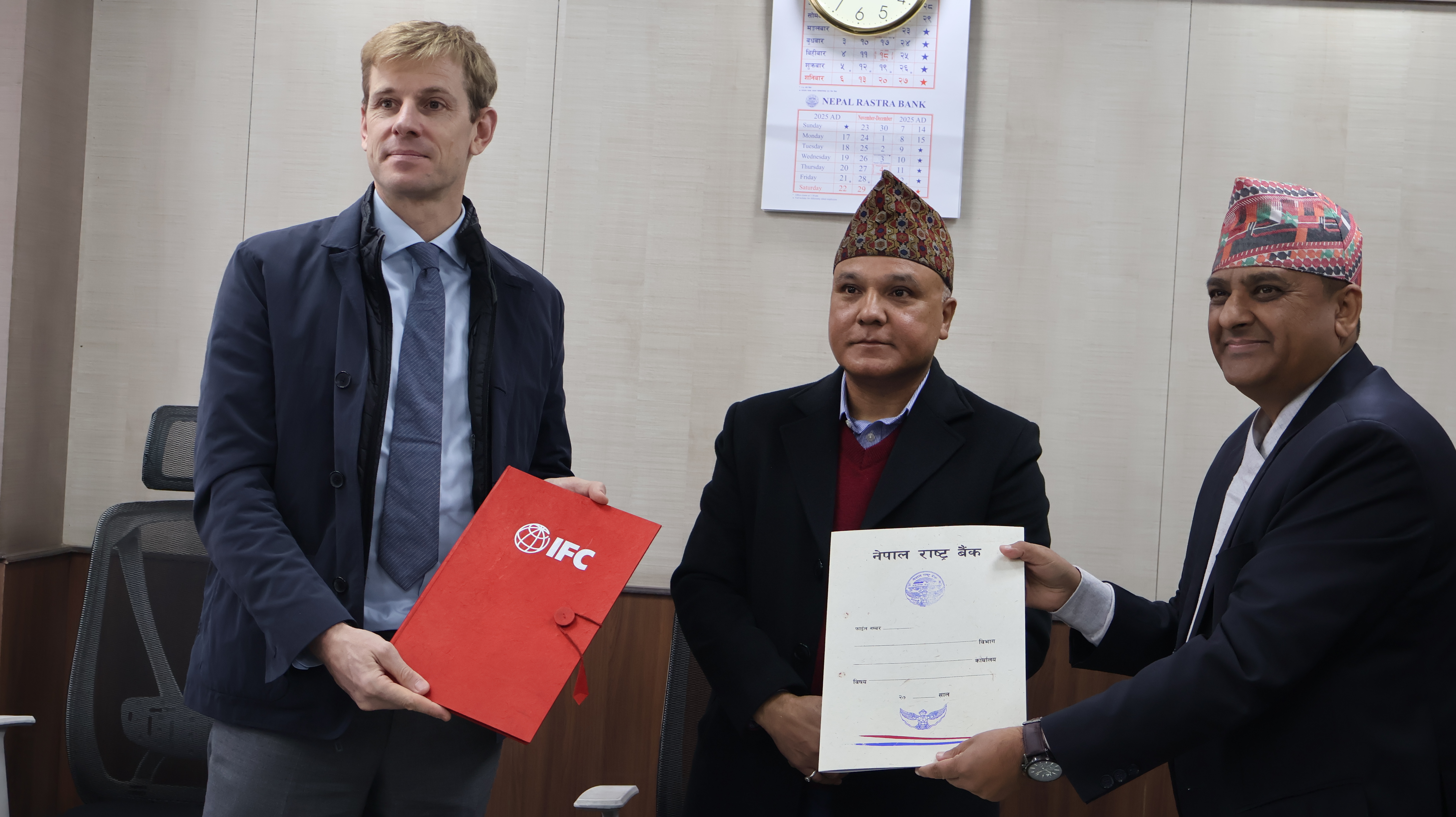 बैंक र आईएफसीबीच जलवायु वित्तको रणनीति विकाससम्बन्धी समझदारी